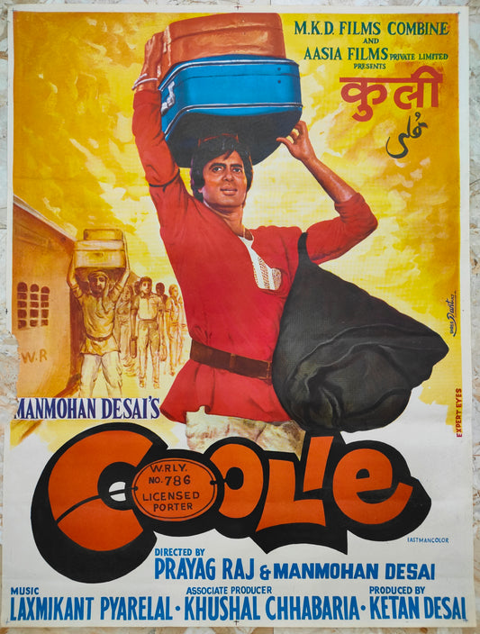 COOLIE :Bollywood original movie poster 1983 Amitabh Bachchan,Waheeda Rehman