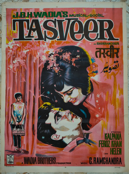 TASVEER :Bollywood original movie poster 1966 Kalpana,Feroz Khan,Helen