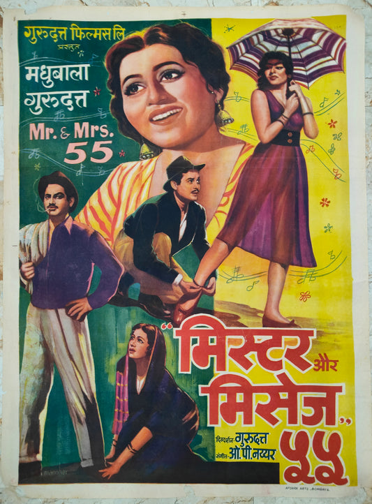 Mr. & Mrs. 55 :Bollywood original movie poster 1955 Guru Dutt,Madhubala