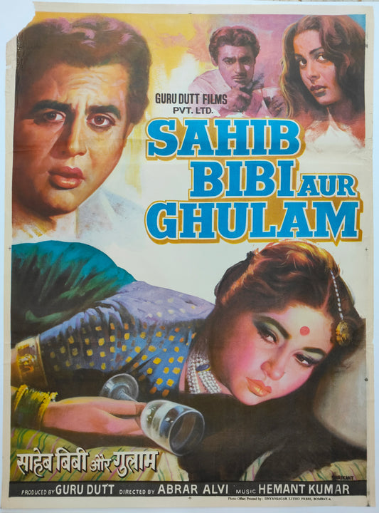 SAHIB BIBI AUR GHULAM :Bollywood original movie poster 1962 Guru Dutt,Meena Kumari
