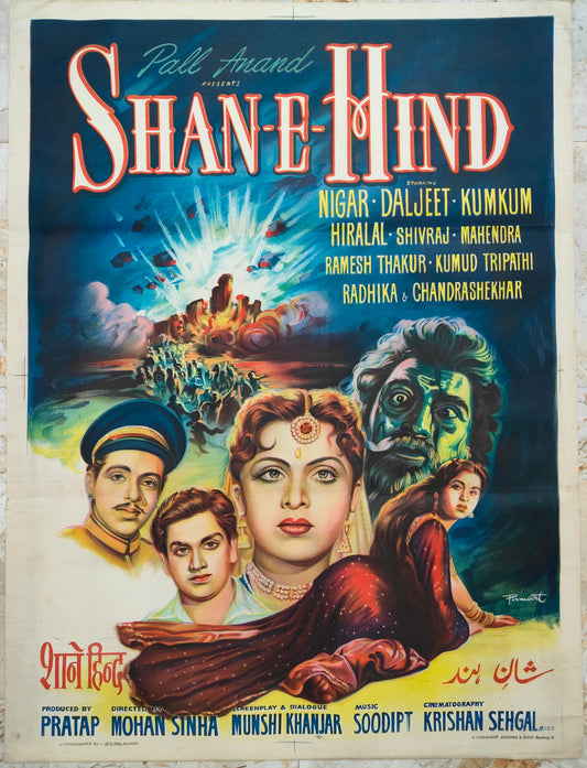 SHAN-E-HIND :Bollywood original movie poster 1960 Nigar Sultana,Daljeet,Kumkum