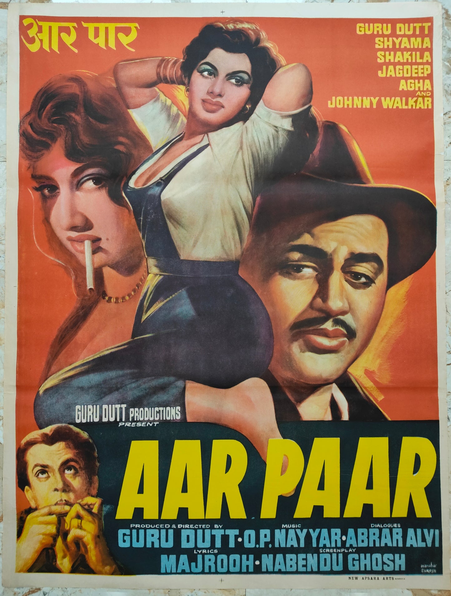 AAR PAAR :Bollywood original movie poster 1954 Guru Dutt,Shyama