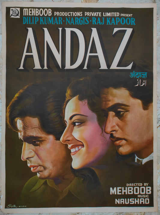 ANDAZ :Bollywood original movie poster 1949 Dilip Kumar,Nargis,Raj Kapoor