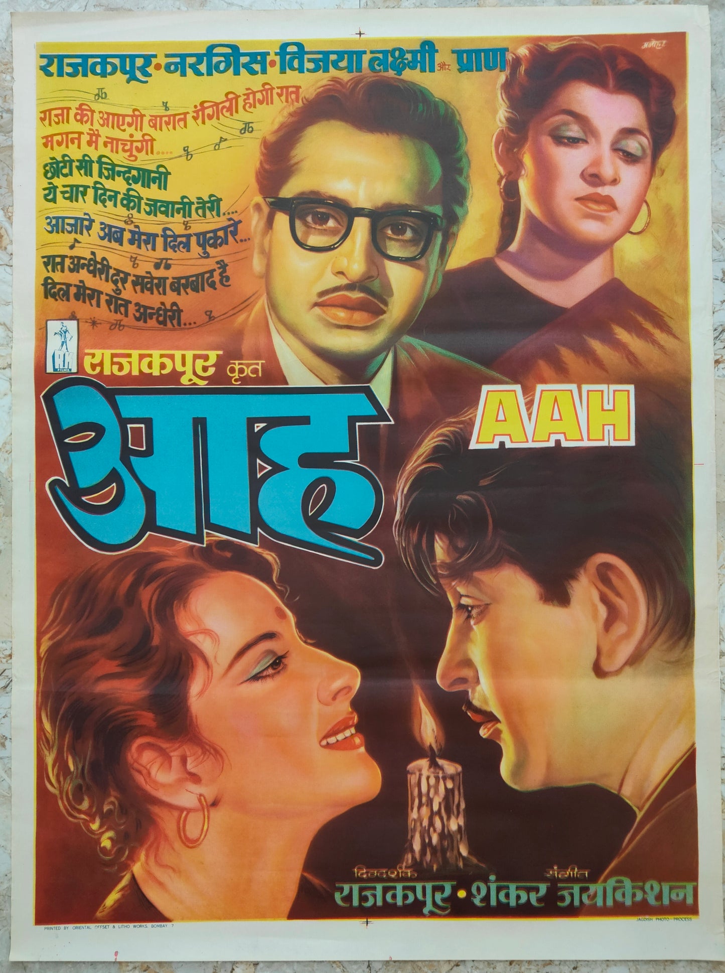 AAH :Bollywood original movie poster 1953 Raj Kapoor,Nargis,Vijayalaxmi
