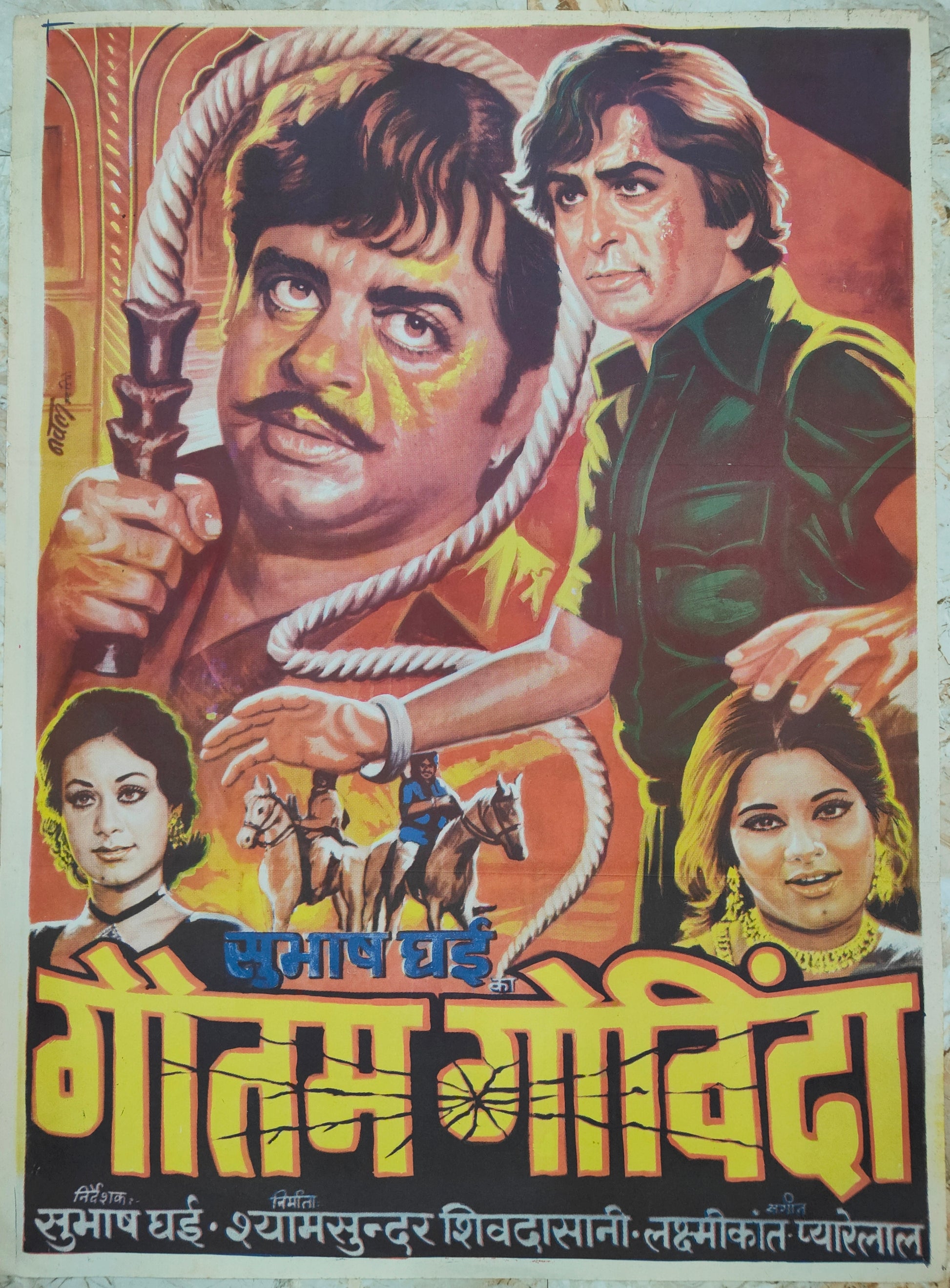 GAUTAM GOVINDA :Bollywood original movie poster 1979 Shashi Kapoor,Shatrughan