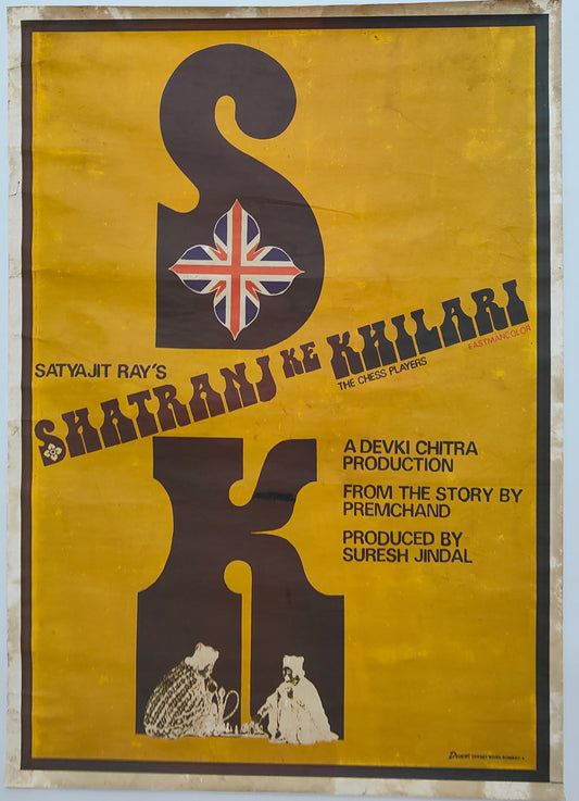 SHATRANJ KE KHILARI : Bollywood original SATYAJIT RAY movie poster 1977 Snajeev Kumar
