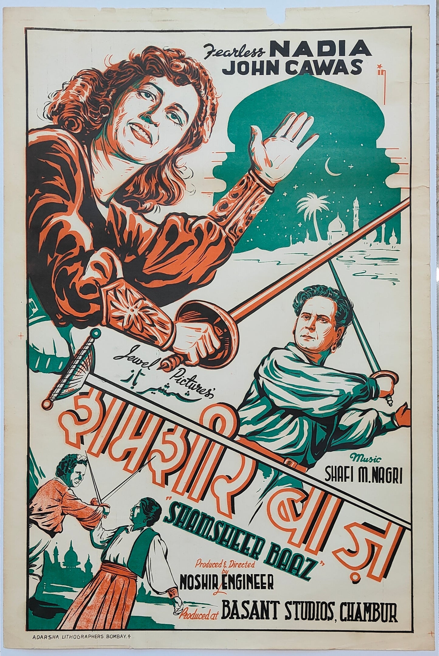 SHAMSHEER BAAZ : Bollywood original movie poster 1953 Feerless Nadia,John Cawas