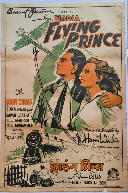 FLYING PRINCE :Bollywood original movie poster 1946 Fearless Nadia,John Cawas