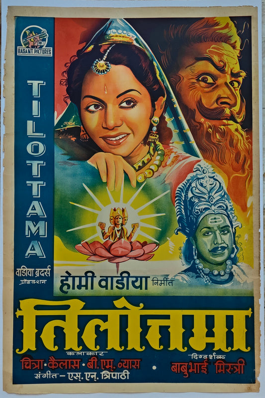 TILOTTAMA : Bollywood original movie poster 1954 Chitra,Arvind Pandya -a Homi Wadia film