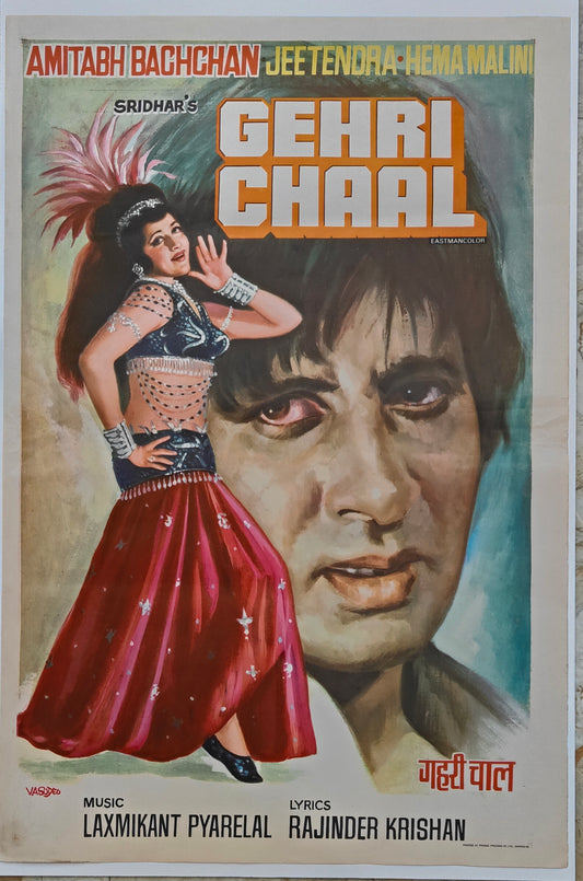 GEHRI CHAAL : Bollywood original movie poster 1973 Amitabh Bachchan,Hema Malini,Jeetendrand