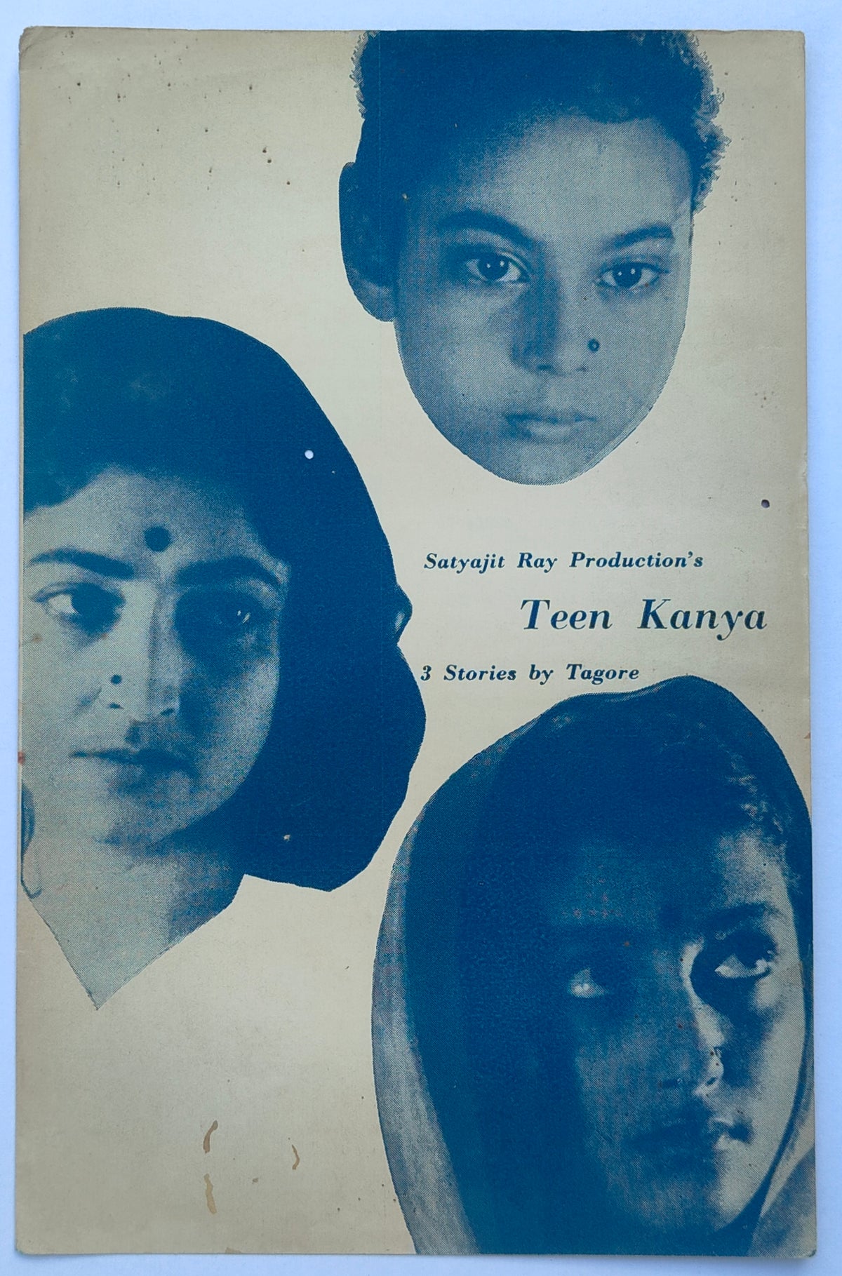 Satyajit Ray movie Pressbook:5 pieces LOT