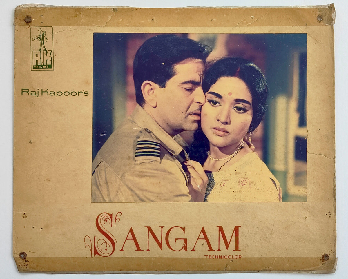 Original 1964 Sangam Lobby Card Set of 5 Raj Kapoor Vyjayanthimala RK Films Technicolor
