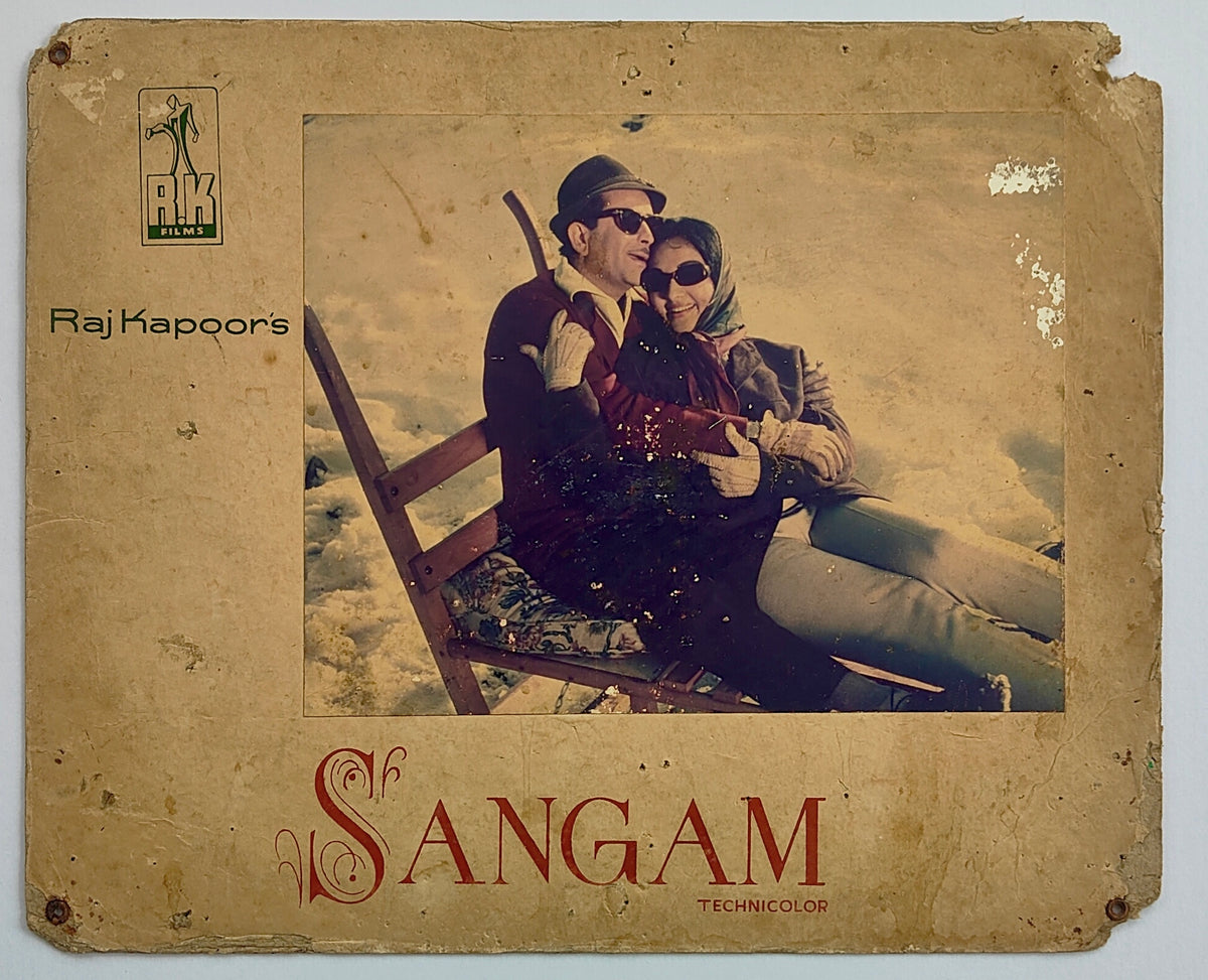 Original 1964 Sangam Lobby Card Set of 5 Raj Kapoor Vyjayanthimala RK Films Technicolor