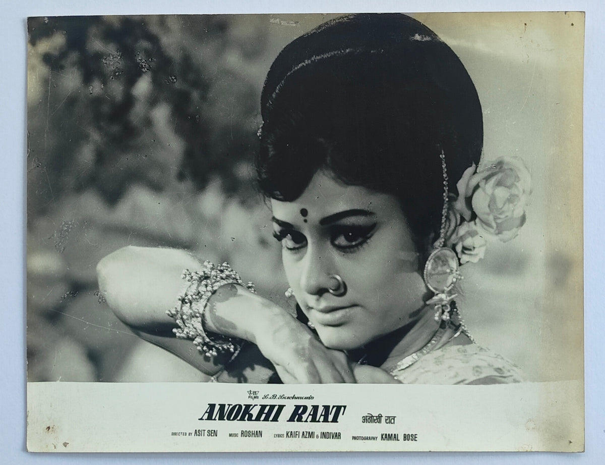 Original 1968 Anokhi Raat Bollywood Lobby Card Zaheeda Sanjeev Kumar Asit Sen Hindi Film