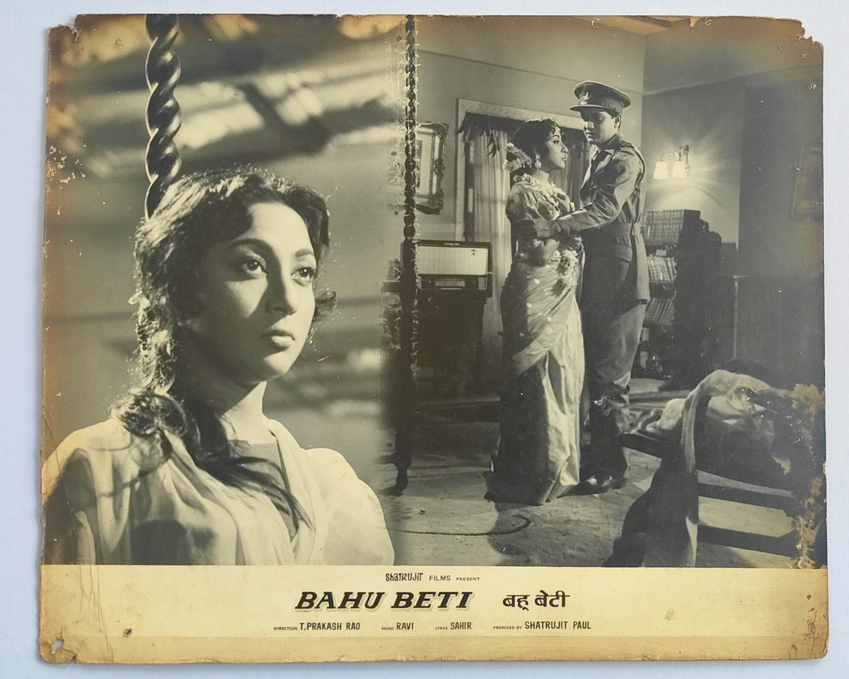 Original 1965 Bahu Beti Bollywood Lobby Card Set of 3 Mala Sinha Joy Mukherjee Ashok Kumar Vintage Hindi Film