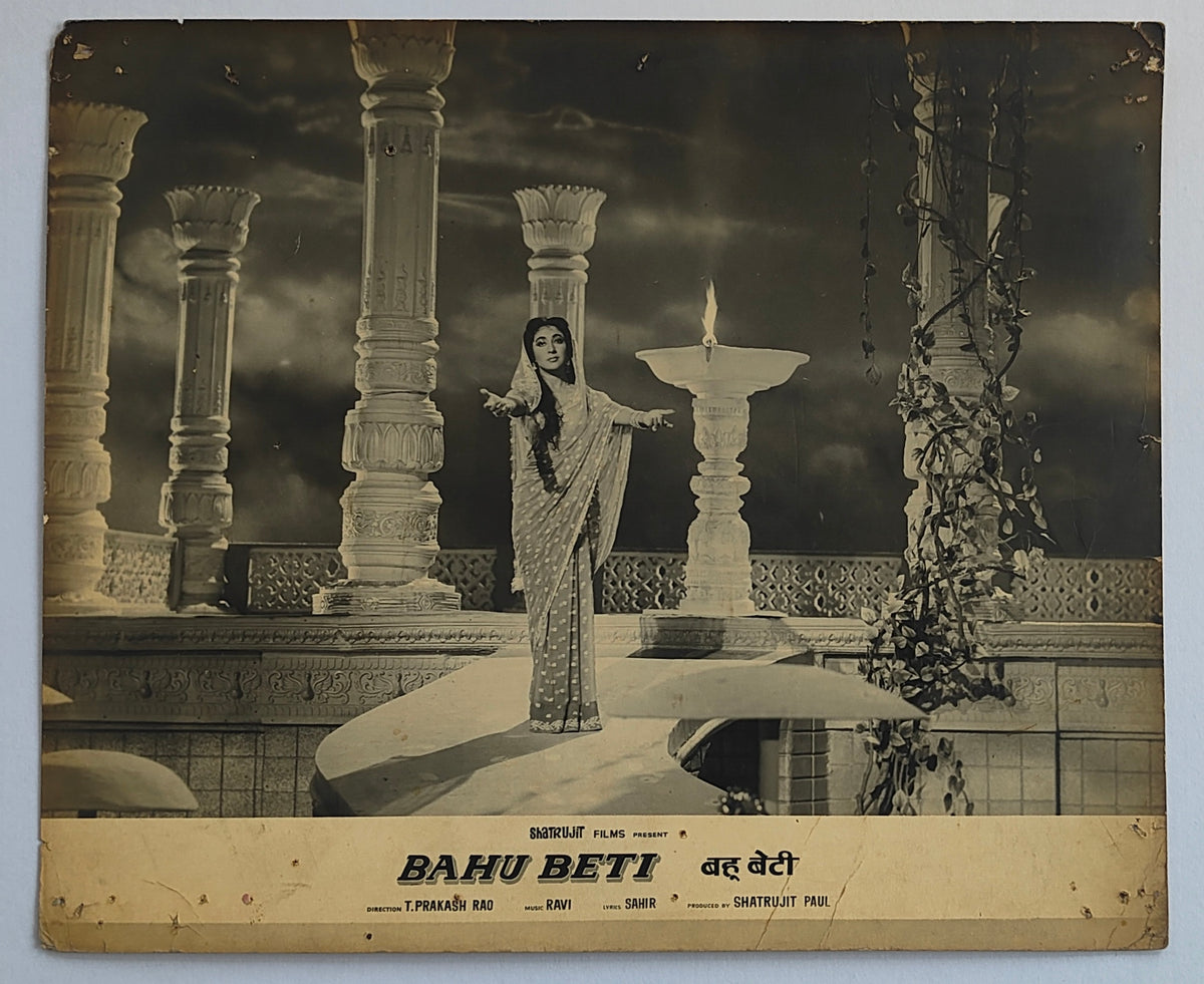 Original 1965 Bahu Beti Bollywood Lobby Card Set of 3 Mala Sinha Joy Mukherjee Ashok Kumar Vintage Hindi Film