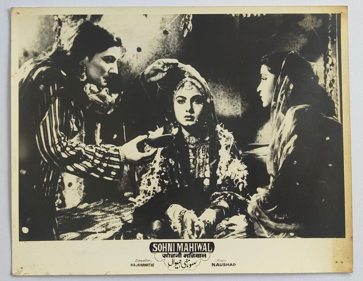 Vintage Original 1958 Sohni Mahiwal Lobby Card Nimmi Bridal Scene Bharat Bhushan Naushad Hindi Film Memorabilia