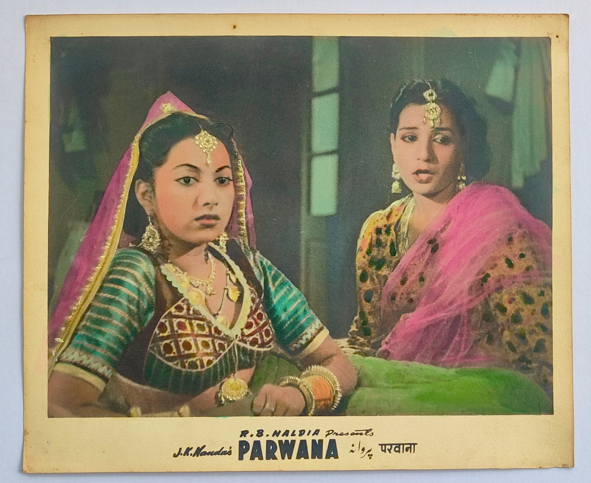 Original 1947 Parwana Lobby Card K.L. Saigal Last Film Suraiya Bollywood Vintage R.B. Haldia J.K. Nanda Rare