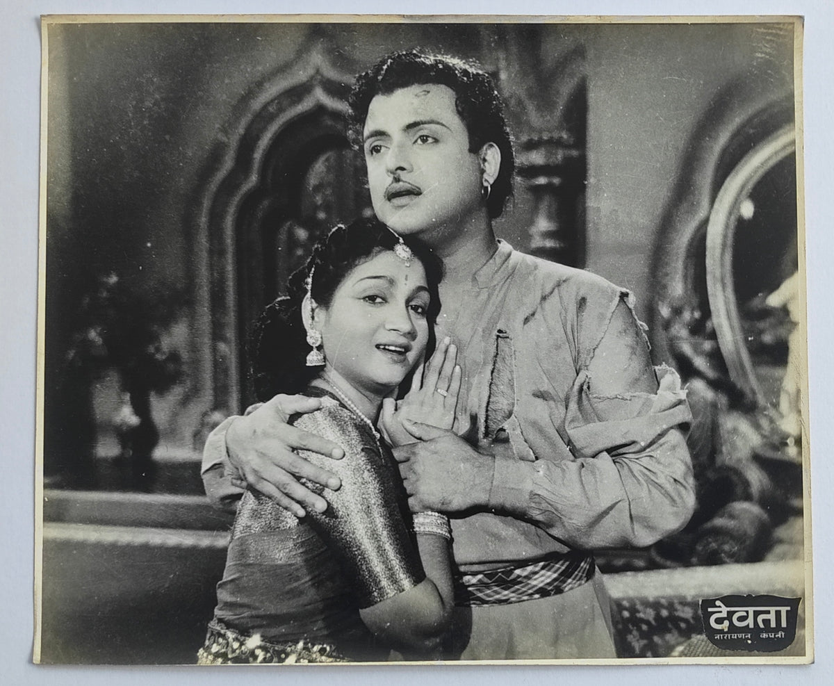 Original 1956 Devta Bollywood Lobby Card Vyjayanthimala Gemini Ganesan Pattanna