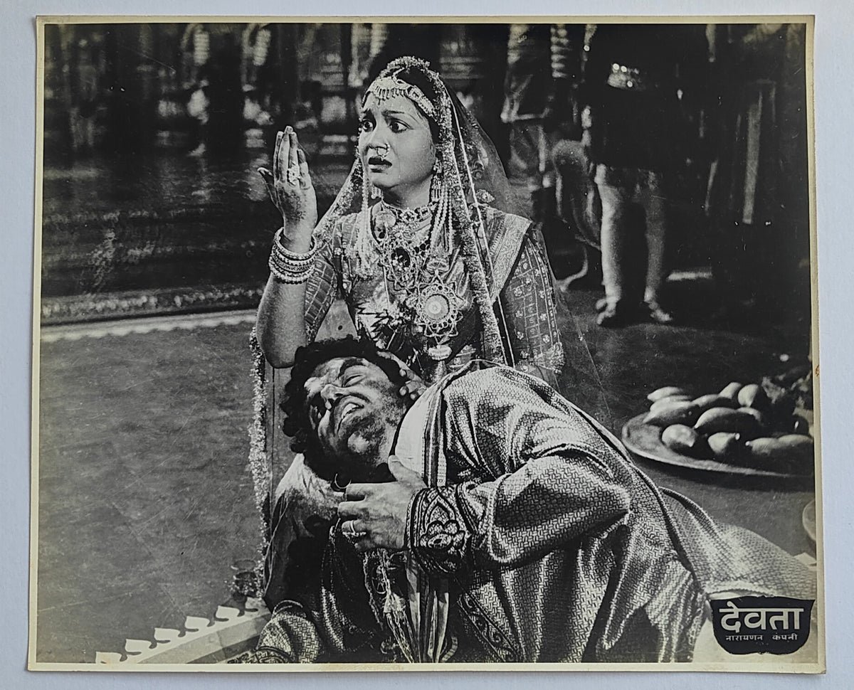 Original 1956 Devta Bollywood Lobby Card Vyjayanthimala Gemini Ganesan Pattanna