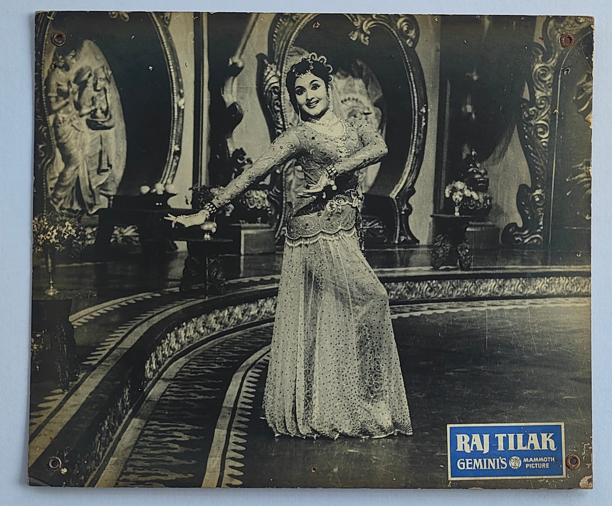 Original 1958 Raj Tilak Lobby Card Gemini Studios Vyjayanthimala Padmini Bollywood Hindi Film Vintage Dance Scene