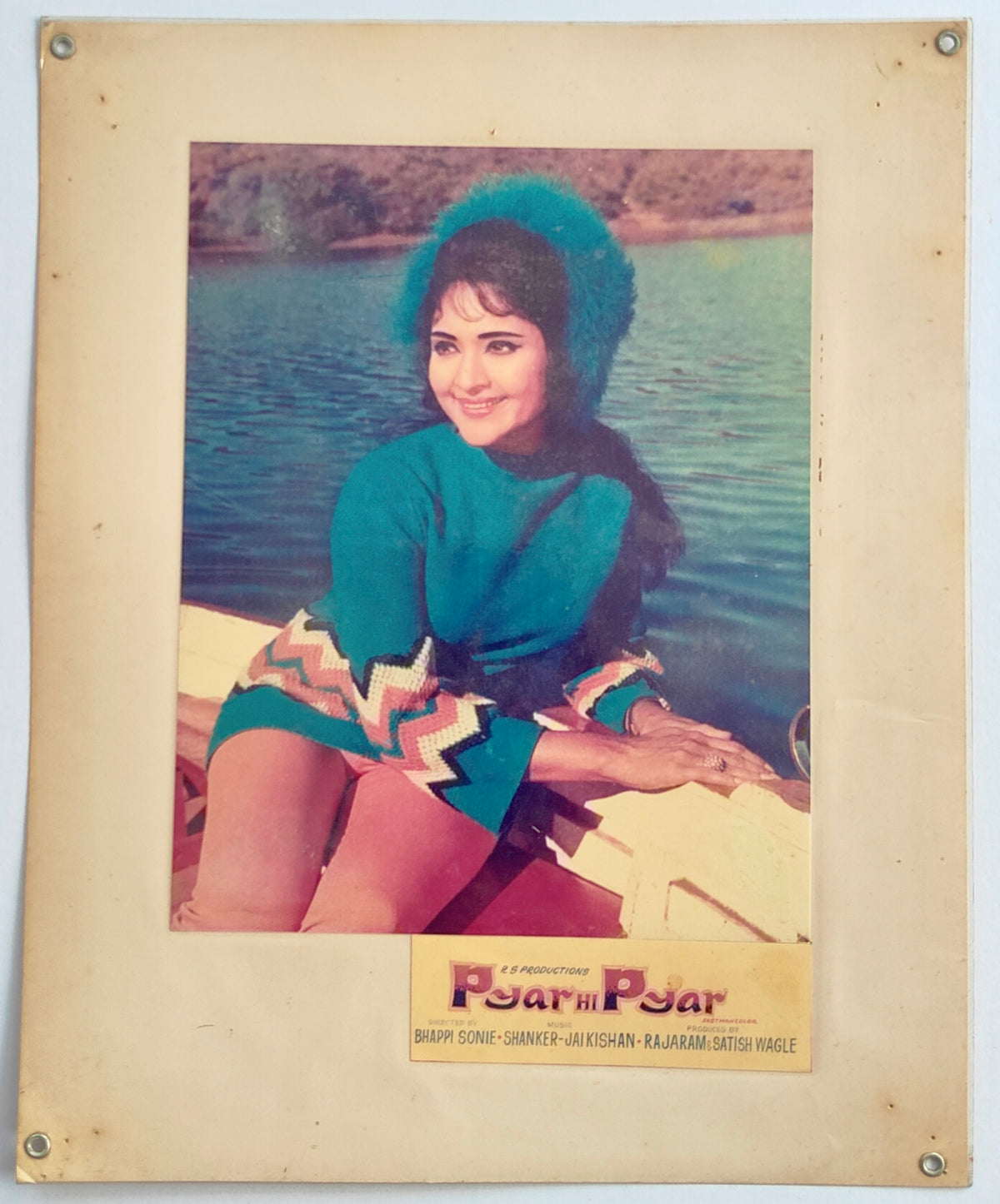 Original 1969 Pyar Hi Pyar Bollywood Lobby Card Vyjayanthimala Dharmendra Hindi Film