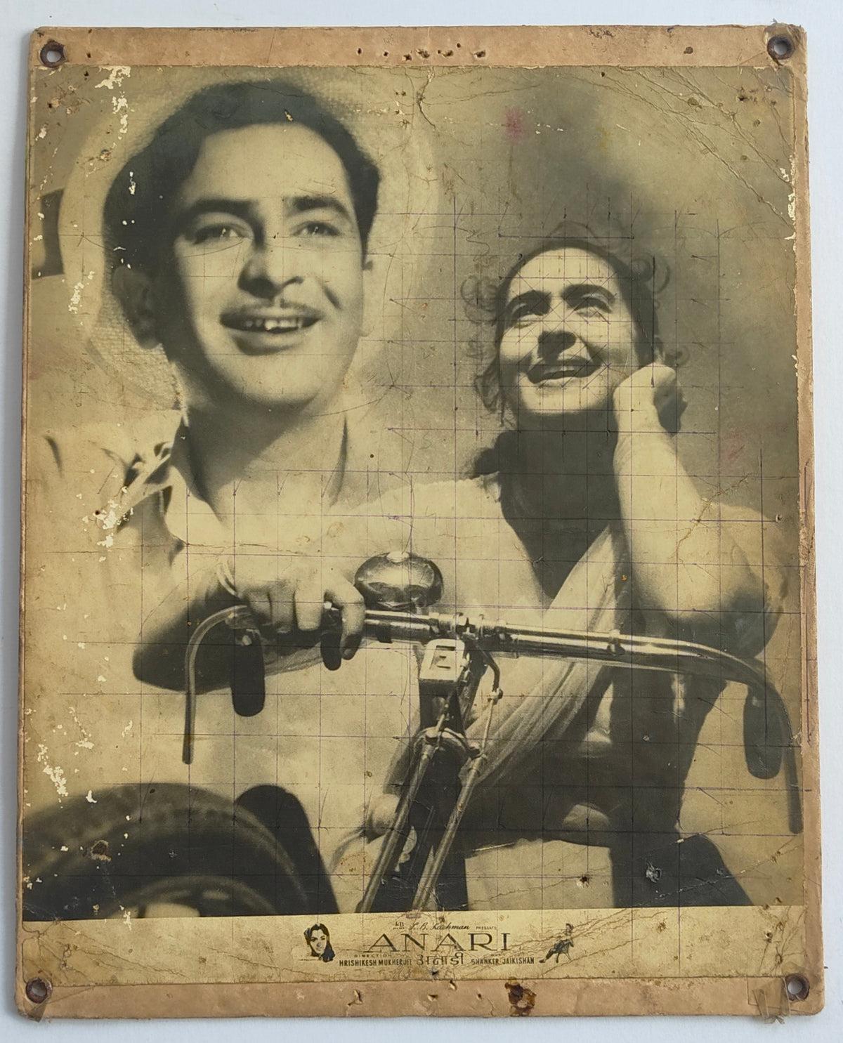 Original 1959 Anari Lobby Card Set of 3 Raj Kapoor Nutan Hrishikesh Mukherjee Bollywood RARE