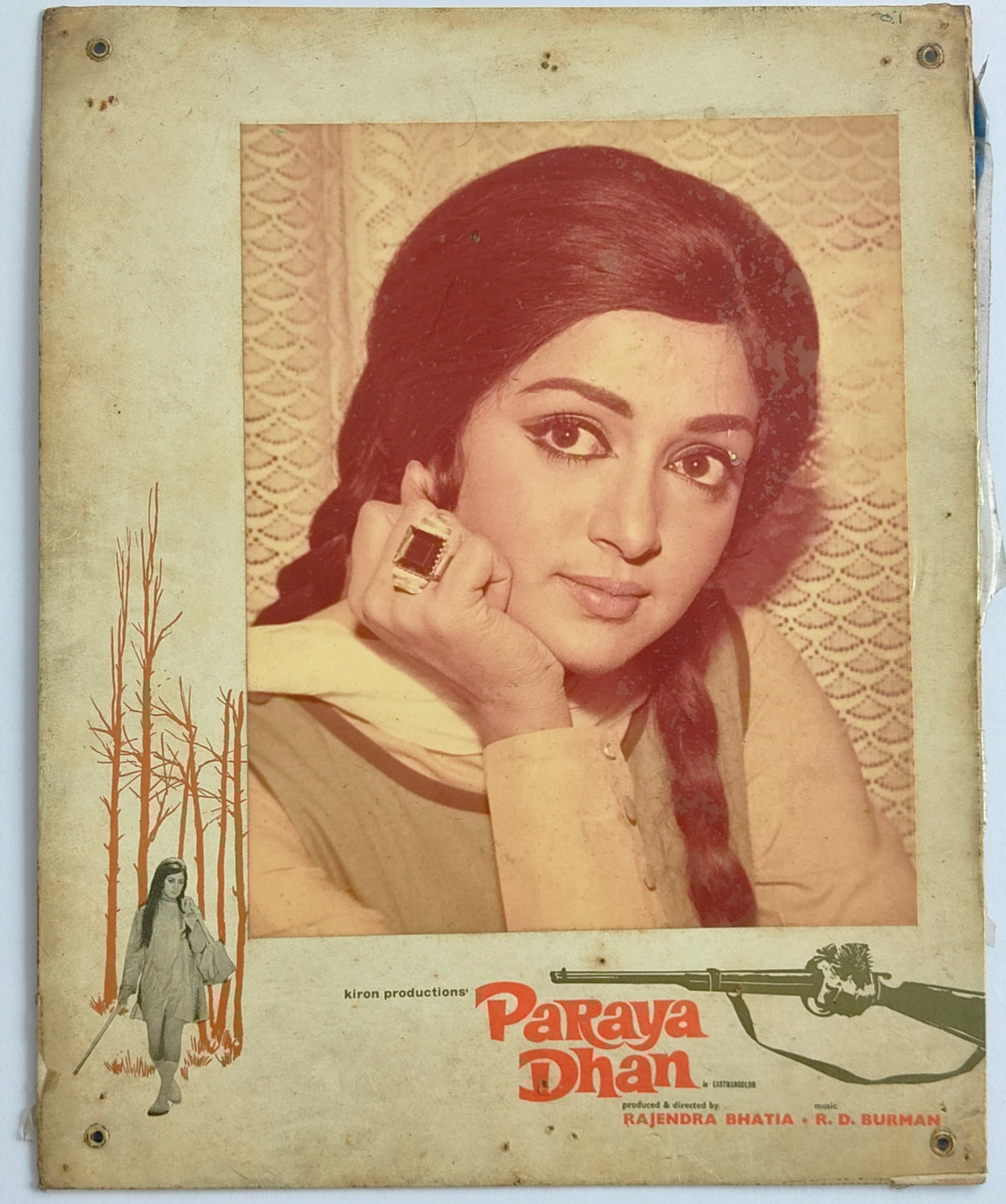 Original 1971 Paraya Dhan Bollywood Lobby Card Set of 4 Hema Malini Rakesh Roshan R D Burman