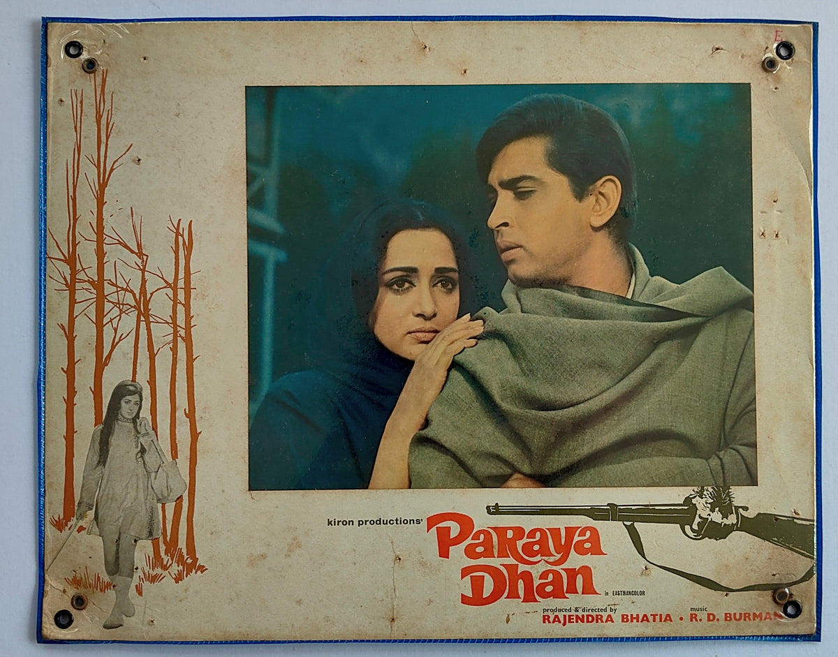 Original 1971 Paraya Dhan Bollywood Lobby Card Set of 4 Hema Malini Rakesh Roshan R D Burman