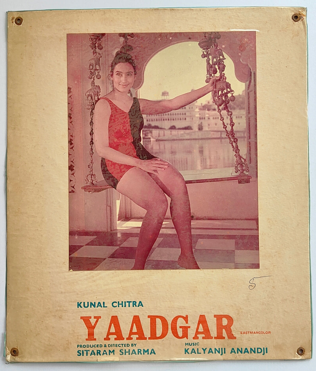 Original 1970 YAADGAR Bollywood Lobby Card Nutan Swimsuit Manoj Kumar Kalyanji Anandji
