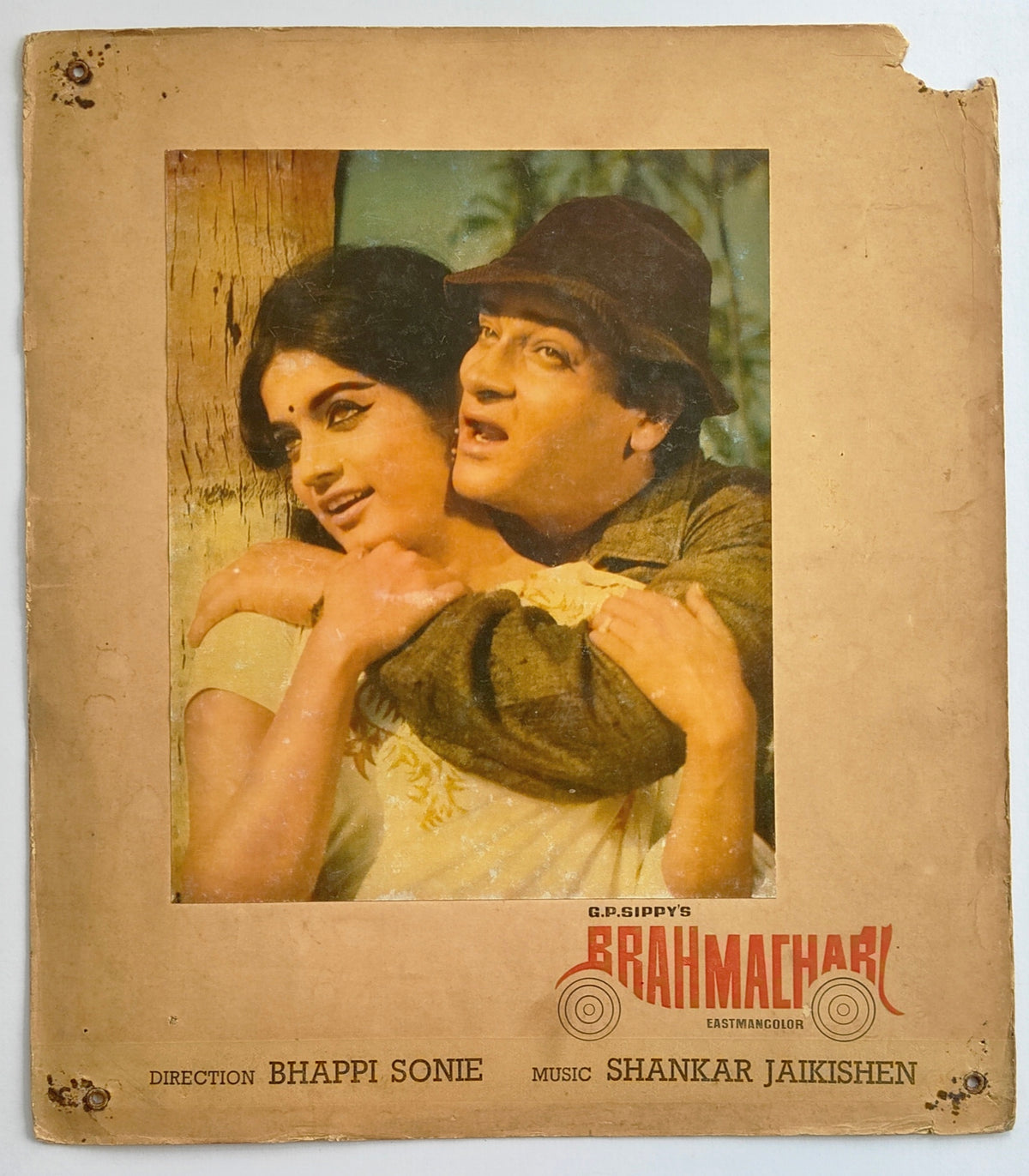 Original 1968 Brahmachari Lobby Card Bollywood Shammi Kapoor Mumtaz Rajshree G.P. Sippy Bhappi Sonie Shankar Jaikishen