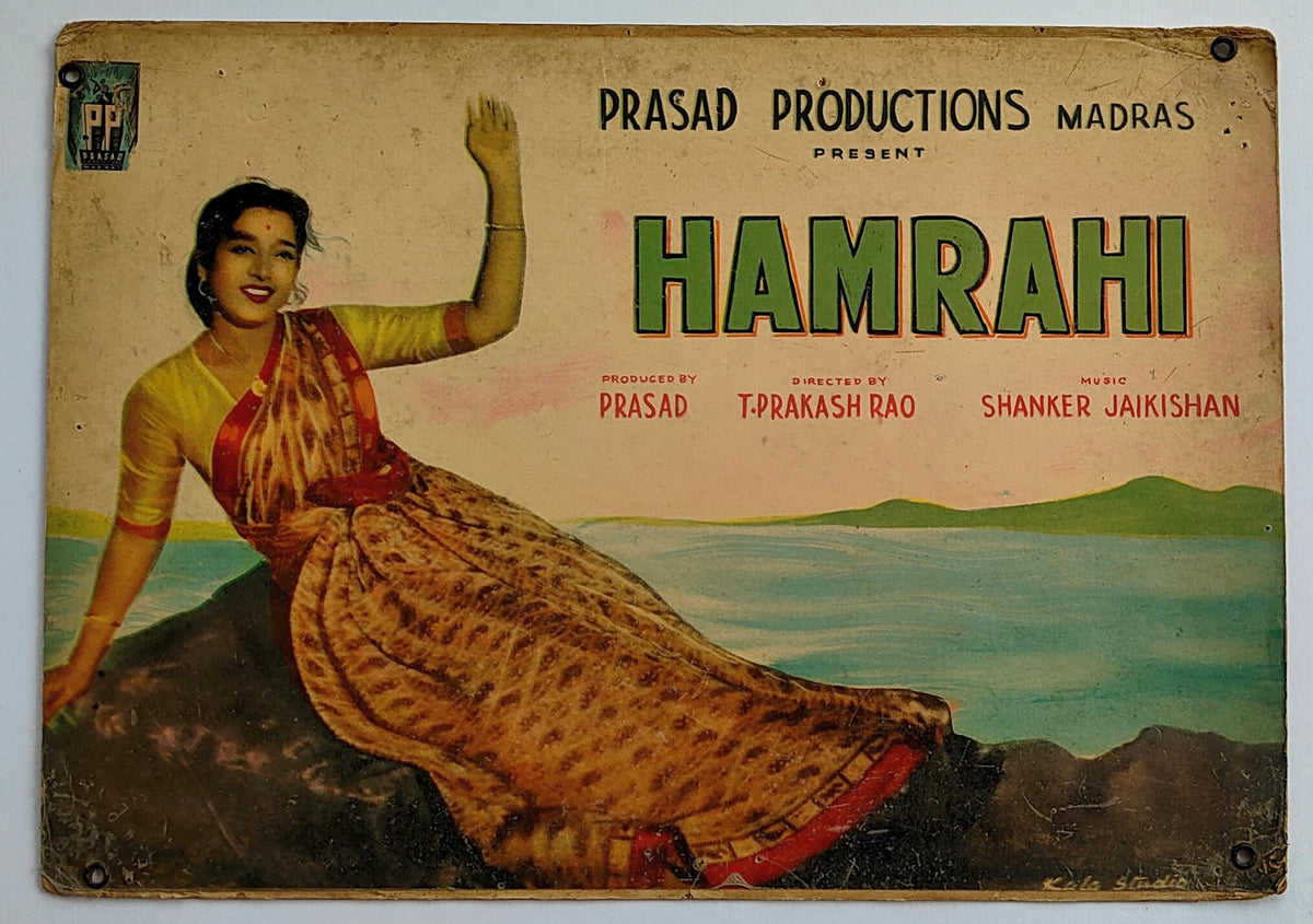 Original 1963 Hamrahi Bollywood Lobby Card Lot of 2 Rajendra Kumar Jamuna Prasad Productions Shankar Jaikishan Kala Studio