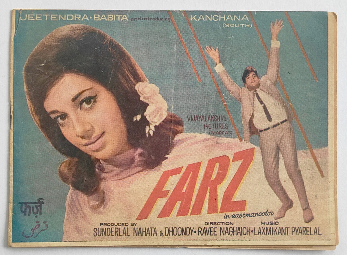 FARZ 1967 Original Bollywood Pressbook Booklet Jeetendra Babita Kanchana Spy Super-Hit Hindi Film Rare Collectible