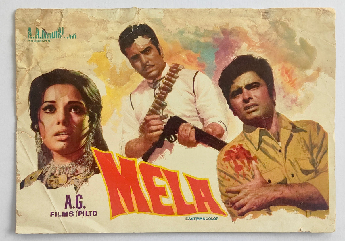 MELA 1971 Original Hindi Film Press Book Sanjay Khan Mumtaz Feroz Khan Prakash Mehra R D Burman A A Nadiadwala Bollywood