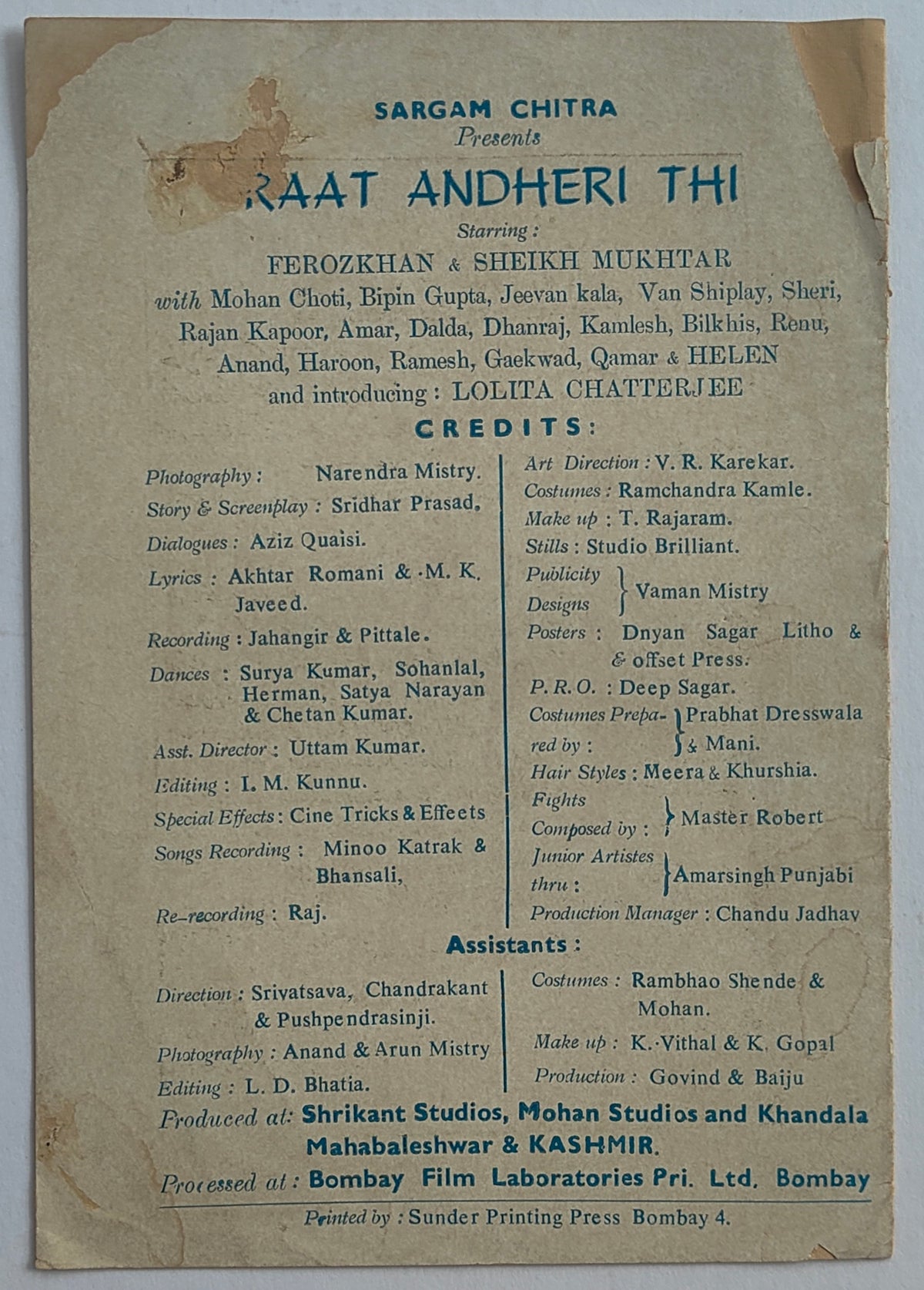 Raat Andheri Thi 1967 Original Bollywood Pressbook Sargam Chitra Feroz Khan Sheikh Mukhtar Helen Usha Khanna