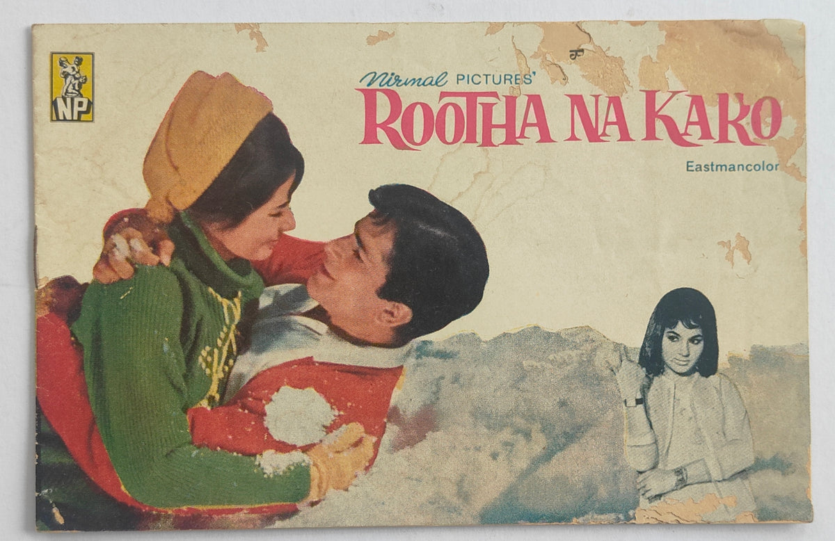 Rootha Na Karo 1970 Original Bollywood Pressbook Booklet Shashi Kapoor Nanda Naaz C Ramchandra Eastmancolor Nirmal Pictures