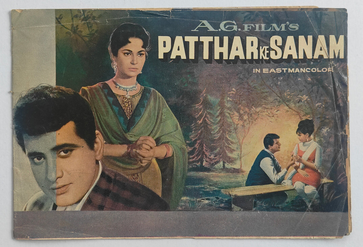 Original 1967 Patthar Ke Sanam Pressbook A.G Films Manoj Kumar Waheeda Rehman Mumtaz Laxmikant Pyarelal Bollywood