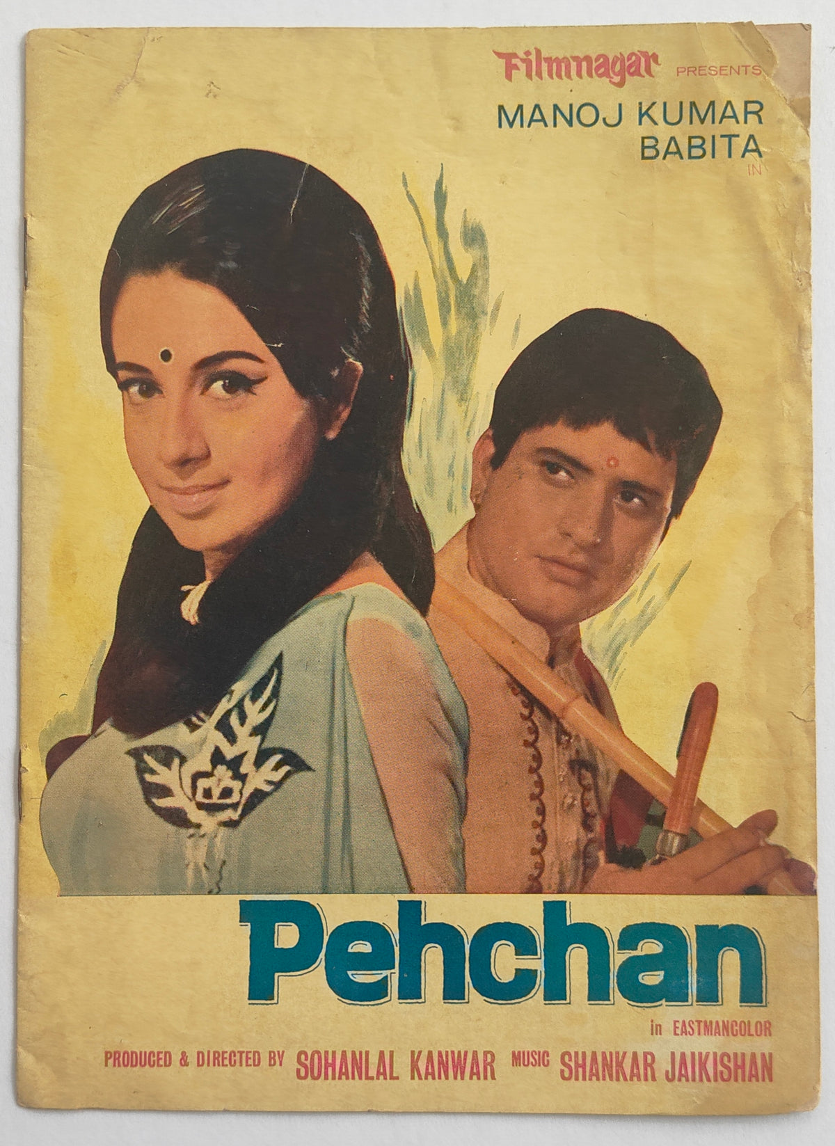 Pehchan 1970 Original Bollywood Pressbook Booklet Manoj Kumar Babita Balraj Sahni Sohanlal Kanwar Shankar Jaikishan Rare