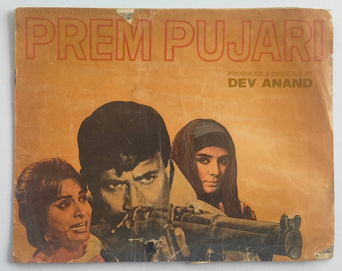 Rare Vintage PREM PUJARI Heera Panna Gore Kaale Original Pressbook Dev Anand Waheeda Rehman Zaheeda Bollywood 1970 Navketan