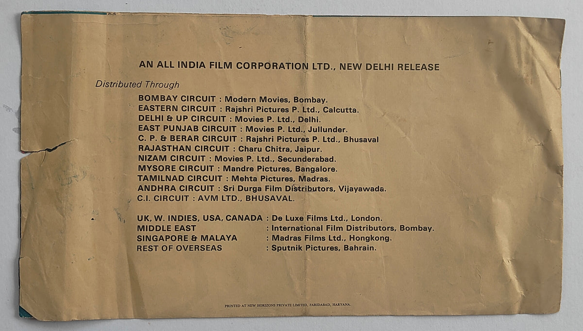 Original DASTAAN 1972 Pressbook B.R. Films Dilip Kumar Sharmila Tagore Bindu B R Chopra Hindi Bollywood Movie Booklet