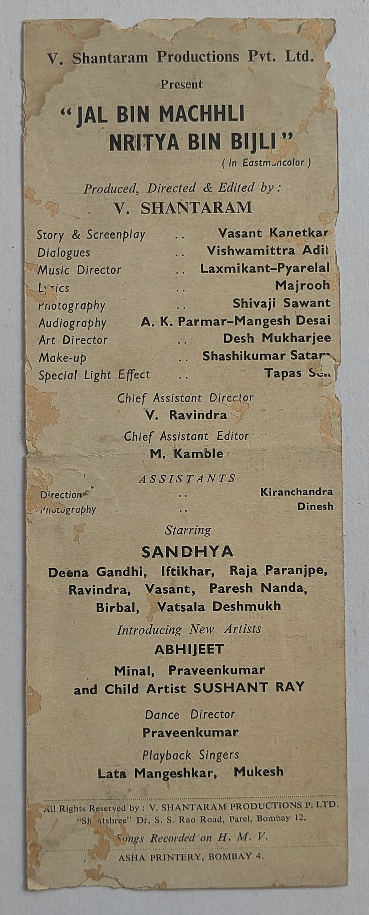 Rare Original 1971 Jal Bin Machhli Nritya Bin Bijli Bollywood Pressbook V Shantaram Sandhya Laxmikant Pyarelal Lata Mangeshkar