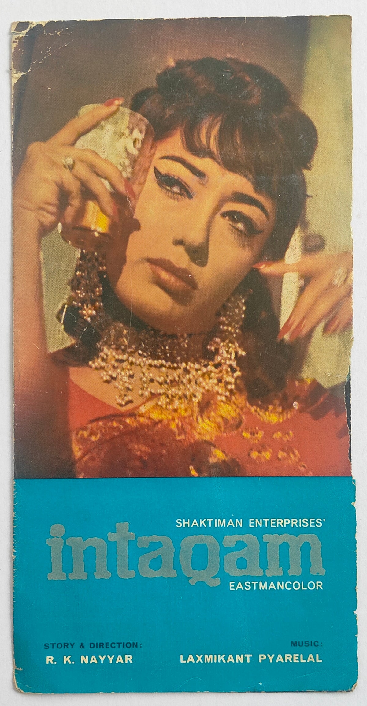 Original 1969 Intaqam Movie Pressbook Sadhana Ashok Kumar Sanjay Helen Bollywood Hindi Film Song Booklet Laxmikant Pyarelal
