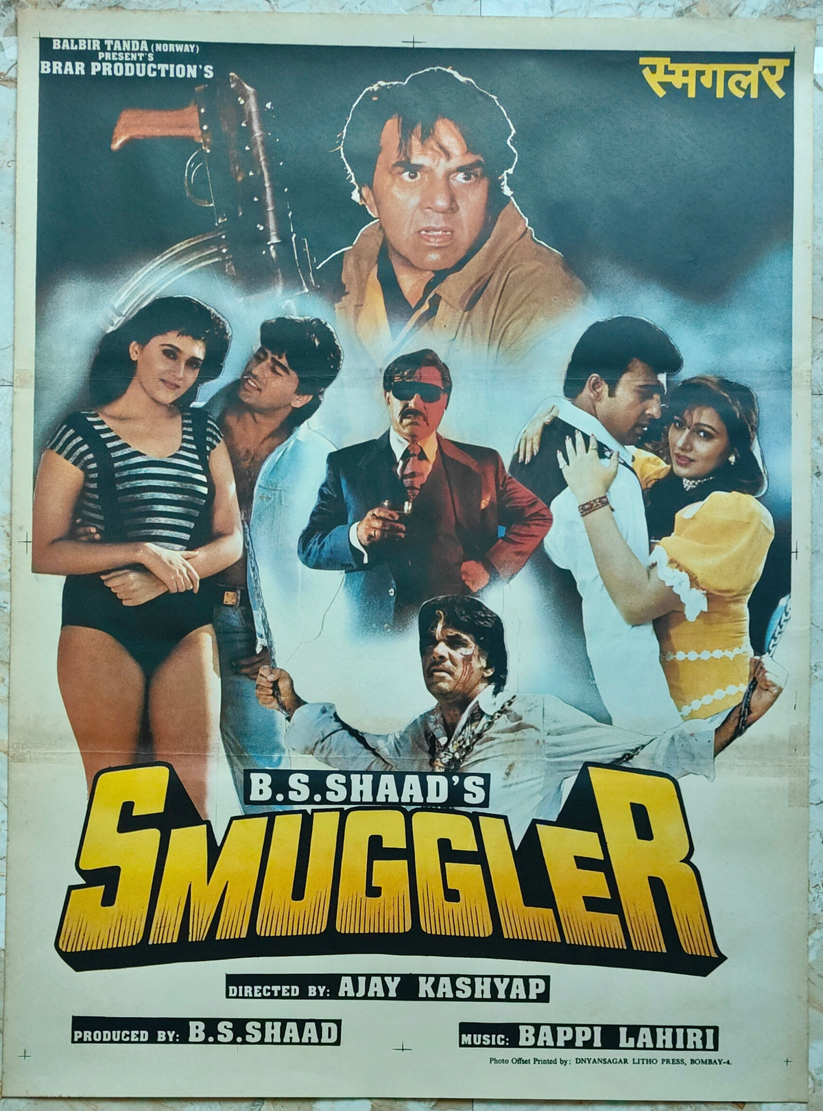 Original SMUGGLER 1996 Bollywood Movie Poster Dharmendra Ayub Khan Reena Roy Amrish Puri Eva Grover Bappi Lahiri Action Hindi