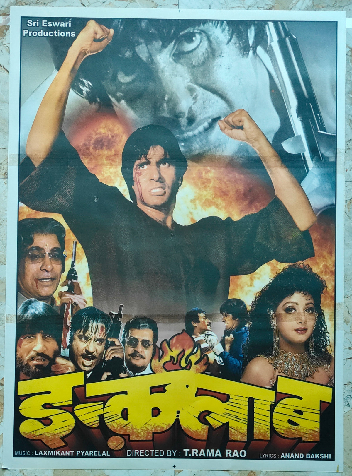 Original Inquilaab 1984 Bollywood Movie Poster Amitabh Bachchan Sridevi Kader Khan Hindi Action Film T Rama Rao
