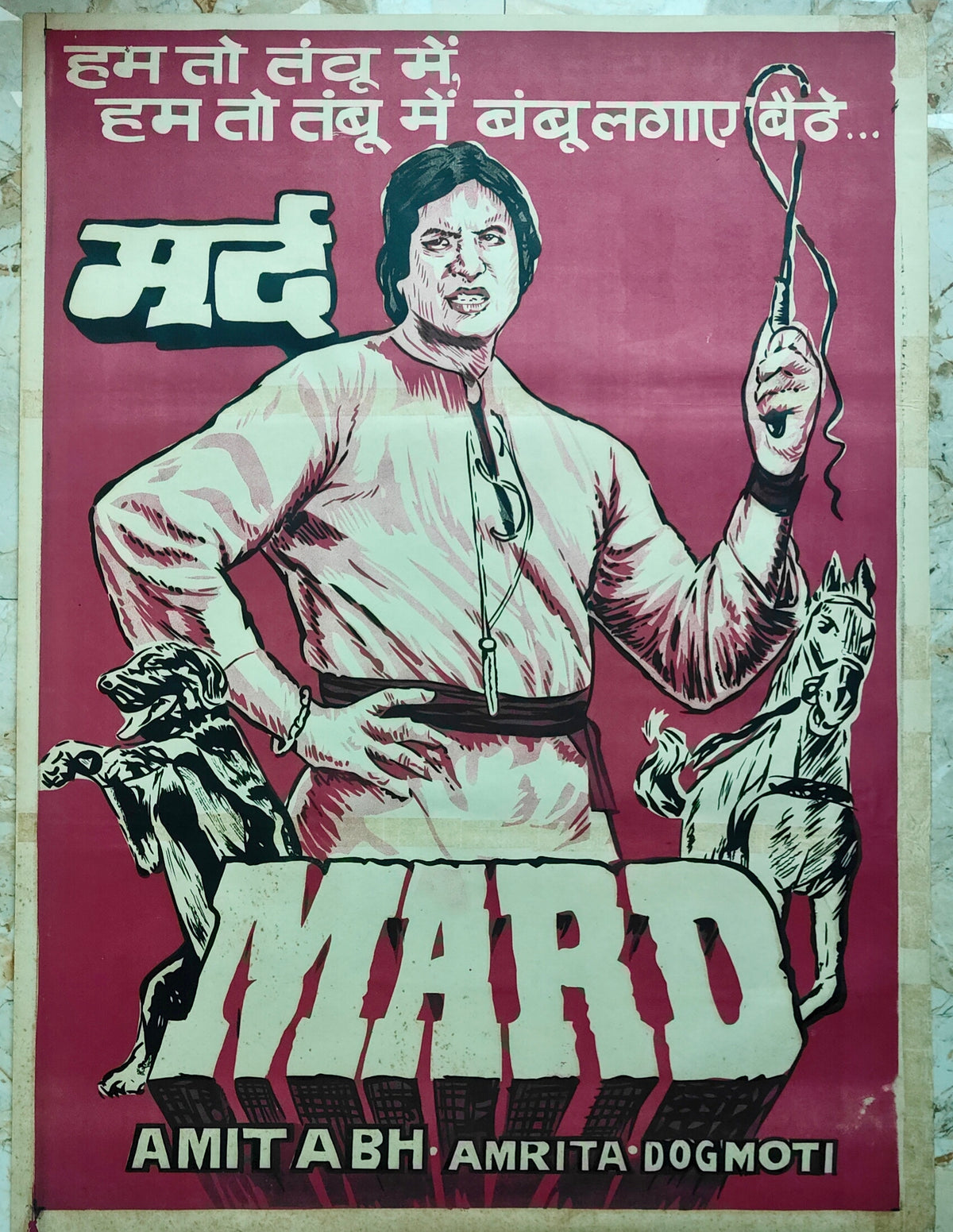 Original MARD 1985 Bollywood Movie Poster Amitabh Bachchan Amrita Singh Manmohan Desai Vintage Hindi Film Moti Dog