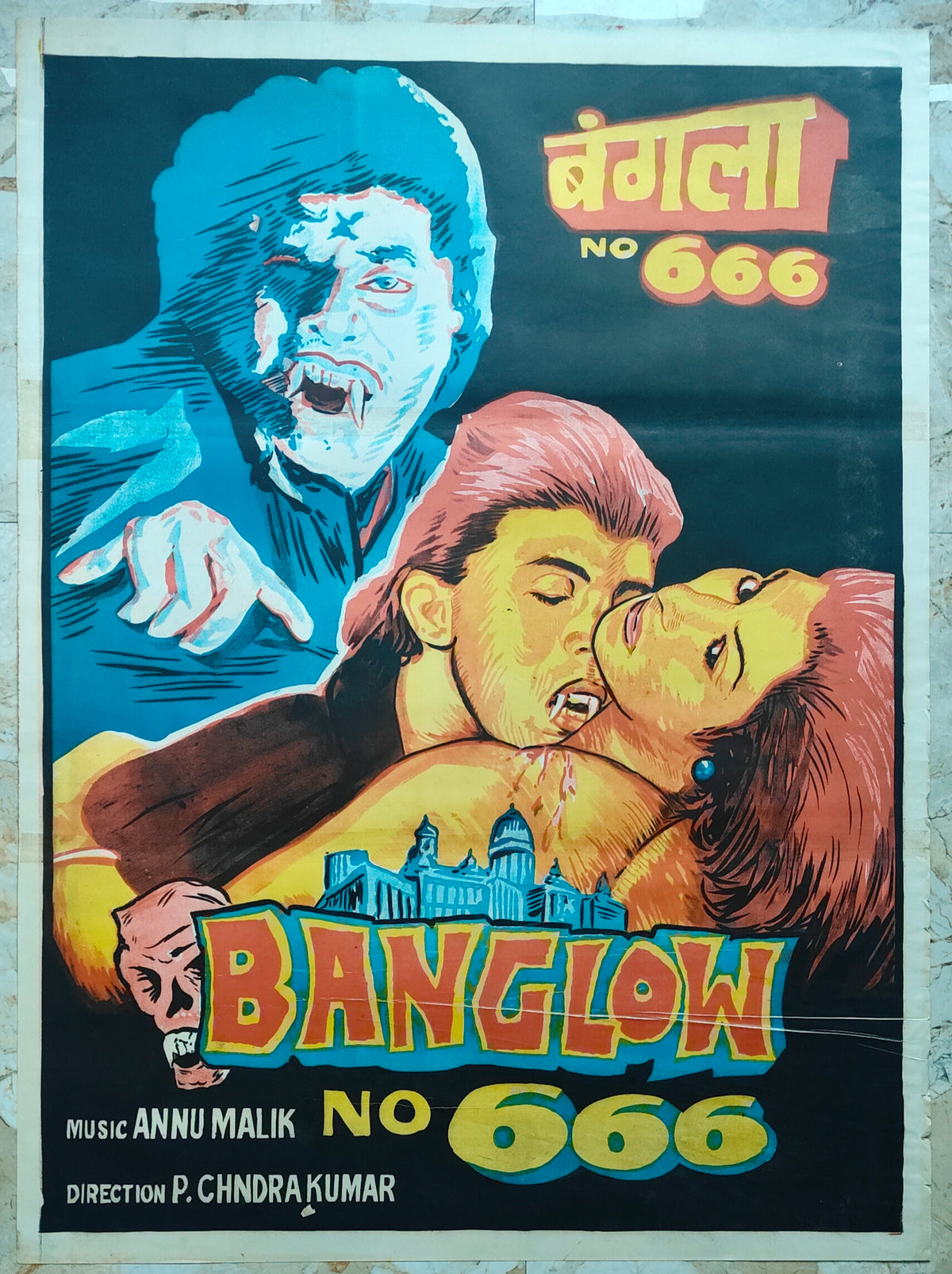 Original Bollywood Horror Movie Poster BANGLOW NO 666 1993 Anu Malik Vampire Dracula Hindi Indian Rare