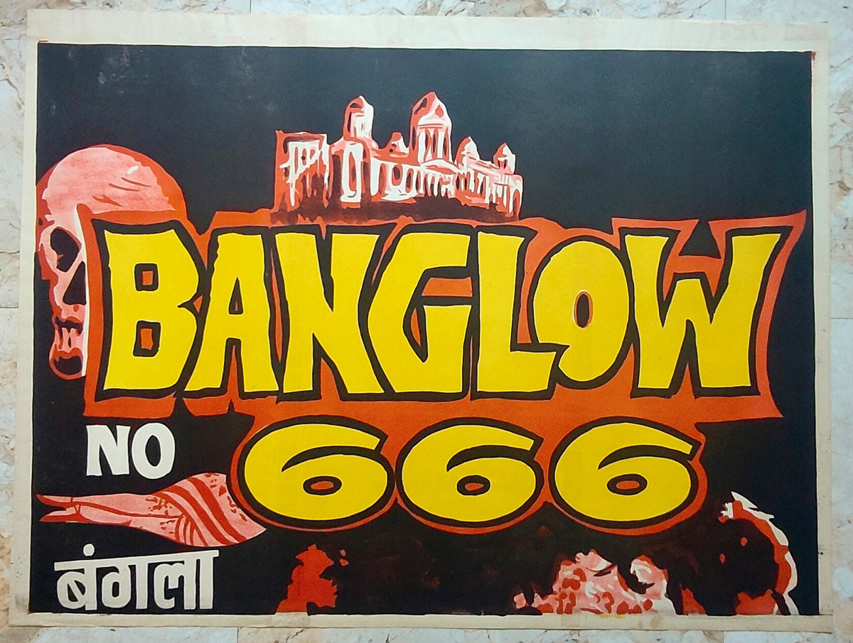 BANGLOW NO 666 (1990) Original 2 Sheet Bollywood Horror Poster P. Chandrakumar Anu Malik Vampire Cult Classic 30x40