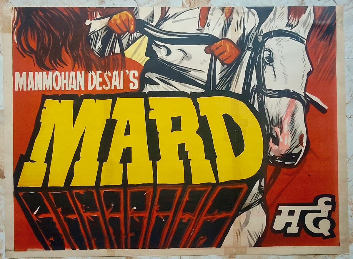 MARD 1985 Original 2 Sheet Bollywood Poster Amitabh Bachchan Amrita Singh Dara Singh Manmohan Desai Vintage Hindi Film Art