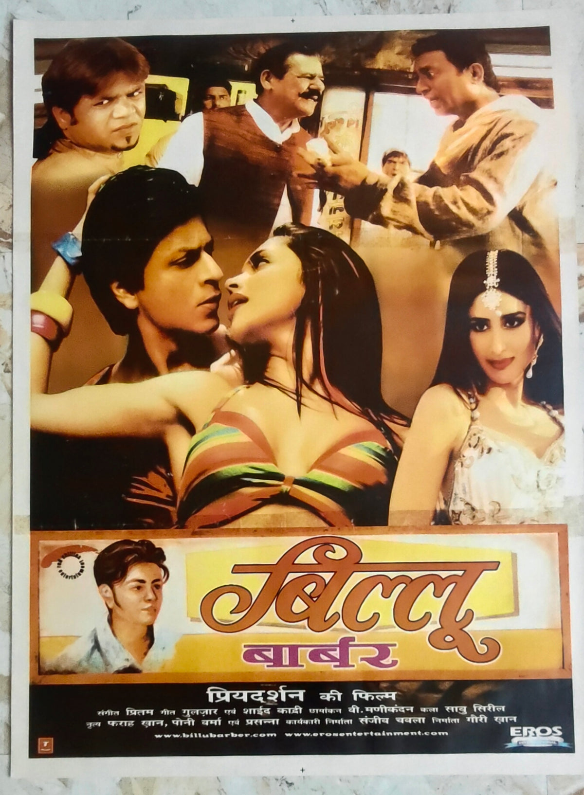 Original Billu Barber 2009 Bollywood Hindi Movie Poster Shah Rukh Khan Irrfan Khan Lara Dutta Priyadarshan 27x37"