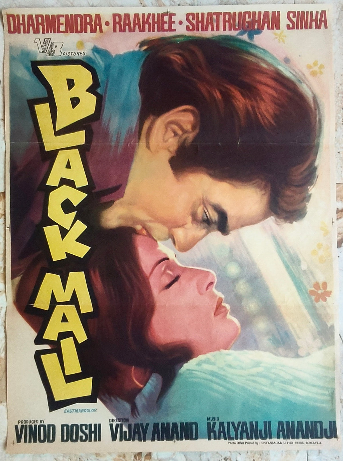 BLACK MAIL 1973 Original Vintage Bollywood Movie Poster 20x30 Dharmendra Raakhee Shatrughan Sinha Vijay Anand Kalyanji Anandji